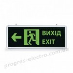 Світильник аварійно-евакуаційний світлодіодний Feron EL55 "ВИХІД" зелений зі стрілкою двосторонній