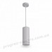 Підвісний світлодіодний світильник Feron HL570 14W білий