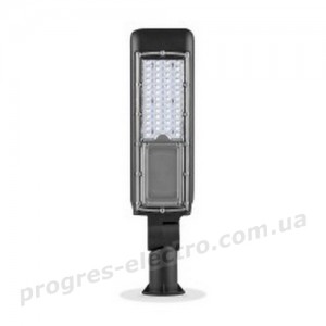 Консольний світильник Feron SP2820 100W