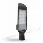 Консольний світильник Feron SP2911 30W