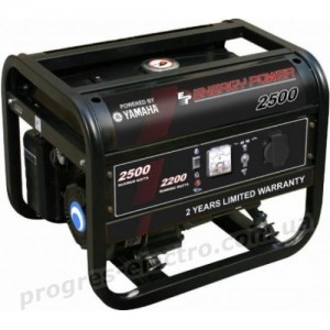 Генератор бензиновий Energy Power 2500