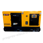 Генератор дизельний Energy Power EP100SS3