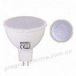 Лампа світлодіодна Horoz FONIX-6 6W GU5.3 3000К