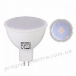 Лампа світлодіодна Horoz FONIX-8 8W GU5.3 3000К