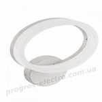 Світильник настінний "ABANT" 10W