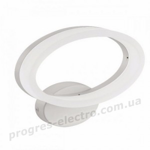 Світильник настінний "ABANT" 10W
