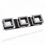 Світильник поворотний "LIKYA-3" 3*5W
