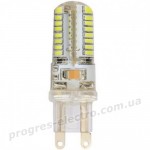 Лампа світлодіодна Horoz MEGA-3 3W G9 2700К