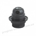Патрон Е27 карболітовий HL 583
