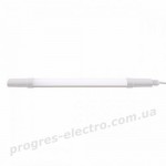Світлодіодний світильник вологозахищений HOROZ IRMAK-18 18Вт 6400K IP65 650 LED