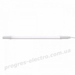 Світлодіодний світильник вологозахищений HOROZ IRMAK-36 36Вт 4200К IP65 1160 LED