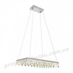"NIRVANA-32" Люстра LED 32W