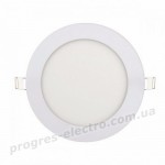 Світильник врізний "Slim-9" 9W 4200К