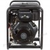 Генератор дизельний DHY 6500L