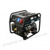 Генератор бензиновий HHY 10000FE-T