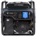 Генератор бензиновий HHY 7050FE