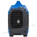 Генератор інверторний HHY 1050Si