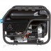 Генератор бензиновий HHY 7050FЕ ATS