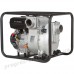 Мотопомпа HYM 80