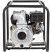 Мотопомпа HYT 100