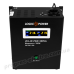 Джерело безперебійного живлення LPA-W-PSW-500VA 2A/5A/10A