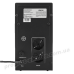 Джерело безперебійного живлення LogicPower 1500VA
