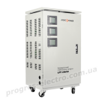 Стабілізатор напруги LPT-20kVA