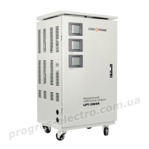 Стабілізатор напруги LPT-20kVA