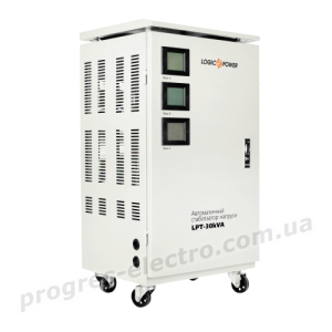 Стабілізатор напруги LPT-30kVA
