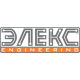 Элекс