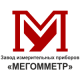Уманский завод "Мегомметр"
