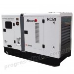 Генератор дизельний MC50