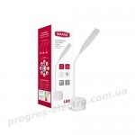 Настільна лампа розумна MAXUS DKL 8W (райдужний спектр, батарея, димінг) біла