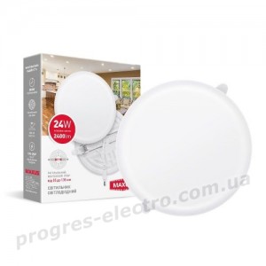 Світлодіодний світильник MAXUS SP Adjustable 24W 4100K Circle Світлодіодний світильник MAXUS SP Adjustable 24W 4100K Circle