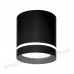 Світлодіодний світильник Maxus Surface Downlight 12W 4100K Black