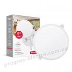 Світлодіодний світильник MAXUS SP Adjustable 12W 4100K Circle