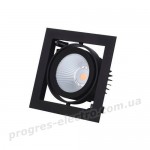 Світлодіодний світильник MAXUS ASSISTANCE GRILLE PRO 1x30W 3500K 38*GRAY