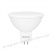 Лампа світлодіодна MAXUS 1-LED-712 MR16 5W 4100K 220V GU5.3