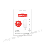 Лампа світлодіодна MAXUS G4 2W яскраве світло 12V AC/DC (1-LED-208)