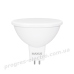 Лампа світлодіодна MAXUS 1-LED-722 MR16 7W 4100K 220V GU5.3