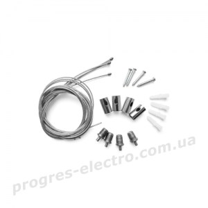 Комплект підвісного кріплення KIT MAXUS PANEL SUSPENSION CABLE 1M