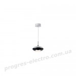 Підвісний світильник LED світильник Pendant Falzer 5W