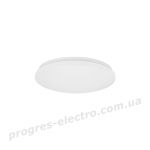 Підвісний світильник Maxus 40W яскраве світло, круглий білий (1-FCL-006-C)