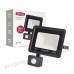 Прожектор світлодіодний з датчиком руху MAXUS FL-04 30W 5000K sensor