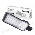 Консольний світильник світлодіодний Maxus assistance Street Basic 100W 850 GR