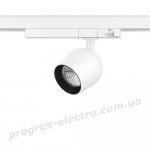 Трековий світильник Maxus assistance Track light Tulip 10W 90CRI 4000K 38DEG 3-Phase White