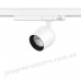 Трековий світильник Maxus assistance Track light Tulip 10W 90CRI 4000K 38DEG 3-Phase White
