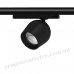 Трековий світильник Maxus assistance Track light Tulip 20W 90CRI 4000K 24DEG 3-Phase Black