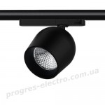 Трековий світильник Maxus assistance Track light Tulip 28W 90CRI 4000K 24DEG 3-Phase Black