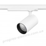Трековий світильник Maxus assistance Track light C 36W 90CRI 4000K 38DEG 3-Phase White